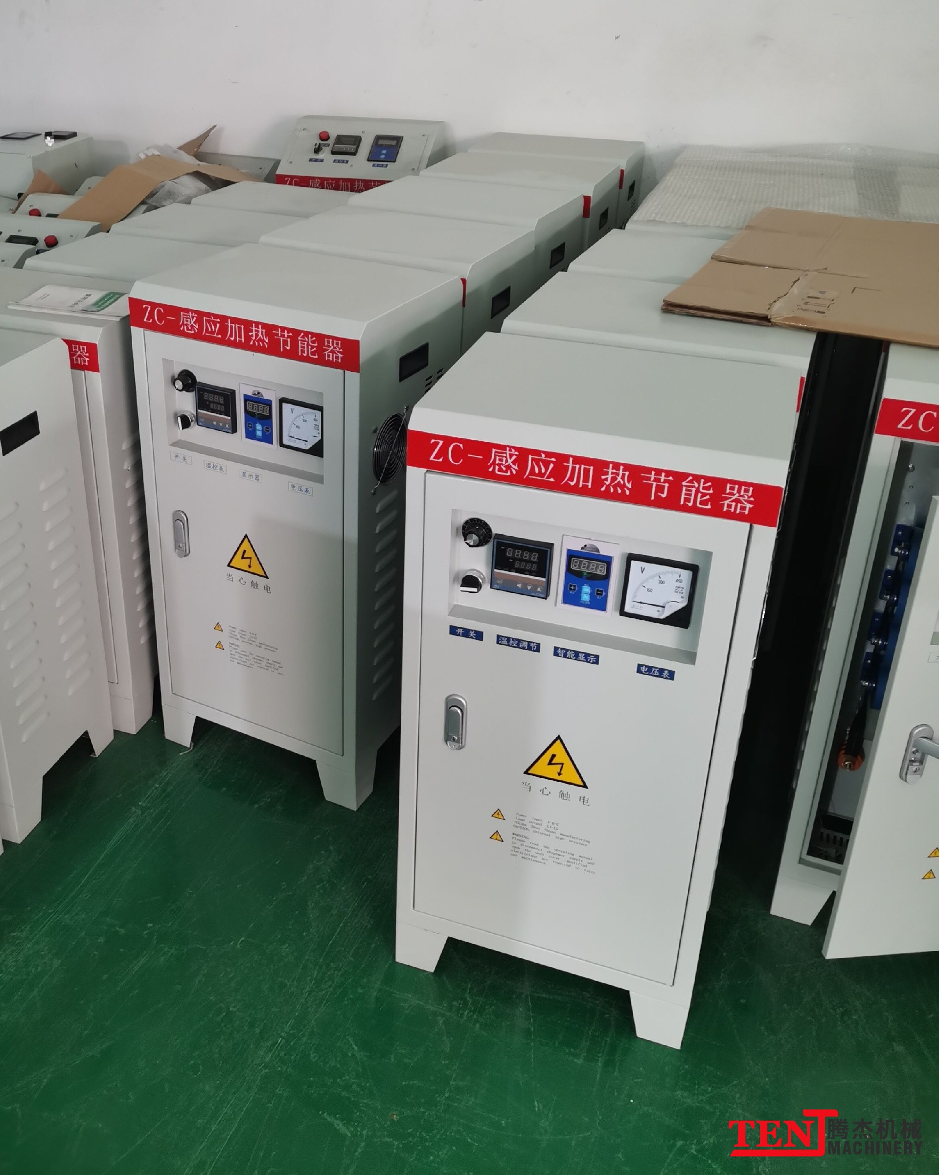 節(jié)能電磁加熱烘箱,隧道爐